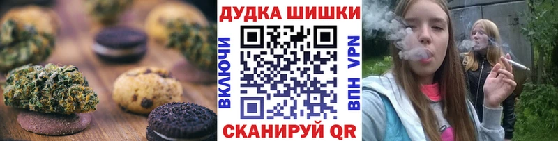 что такое наркотик мориарти состав ссылка на мегу зеркало Еда ТГК марихуана Омутнинск