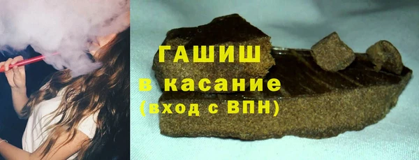 метадон Балабаново
