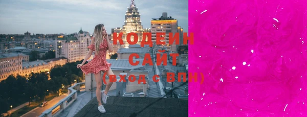 метадон Балабаново