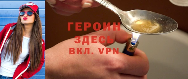 метадон Балабаново