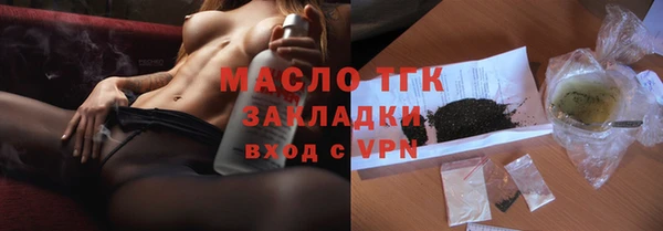 spice Баксан
