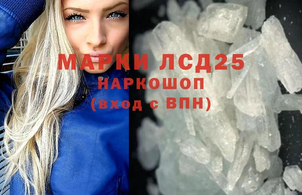 метадон Балабаново