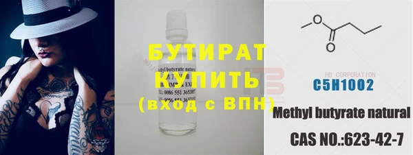 метадон Балабаново