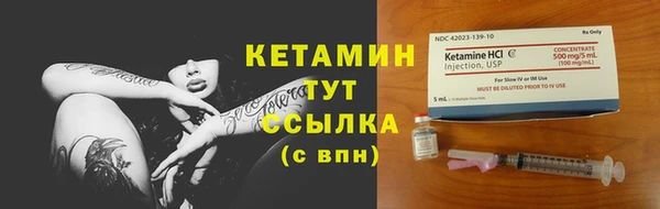 метадон Балабаново