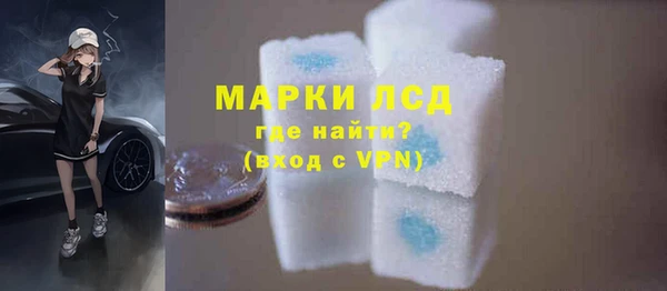 spice Баксан