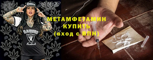 spice Баксан
