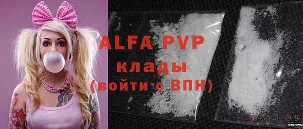 spice Баксан