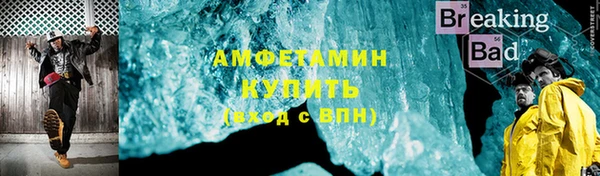 метадон Балабаново