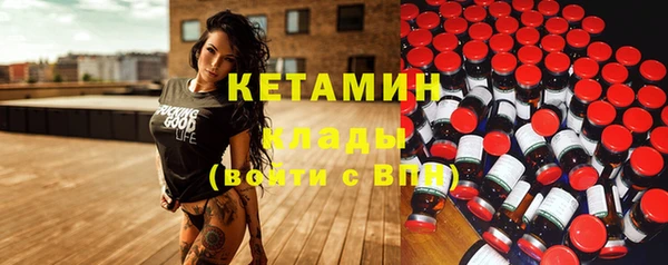 spice Баксан