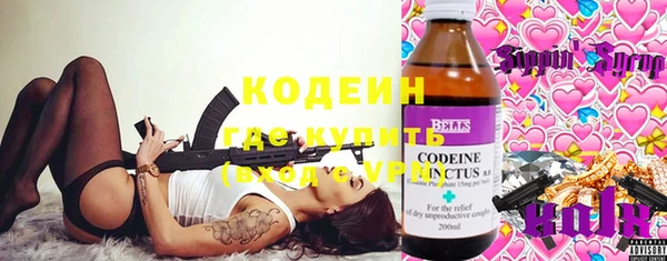 метадон Балабаново