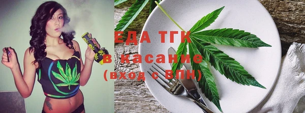 spice Баксан