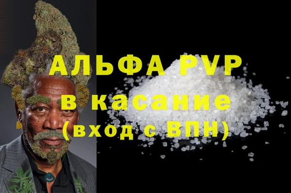 метадон Балабаново