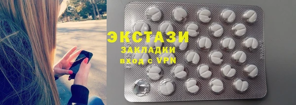 spice Баксан