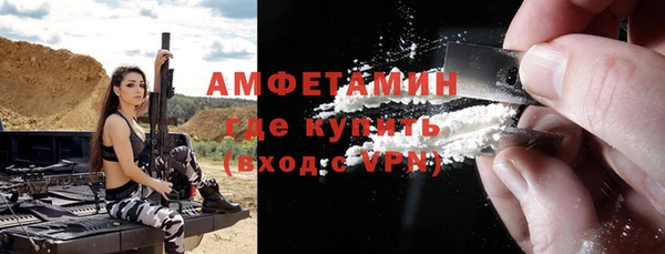 метадон Балабаново