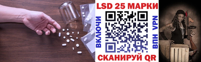 ЛСД экстази ecstasy  Омутнинск 